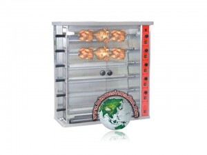oven pemanggang ayam