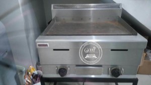Mesin Pemanggang Steak Getra